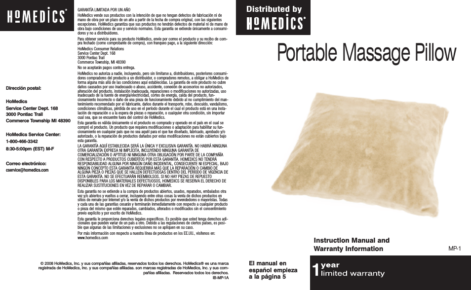 Portable Massage Pillow MP-1