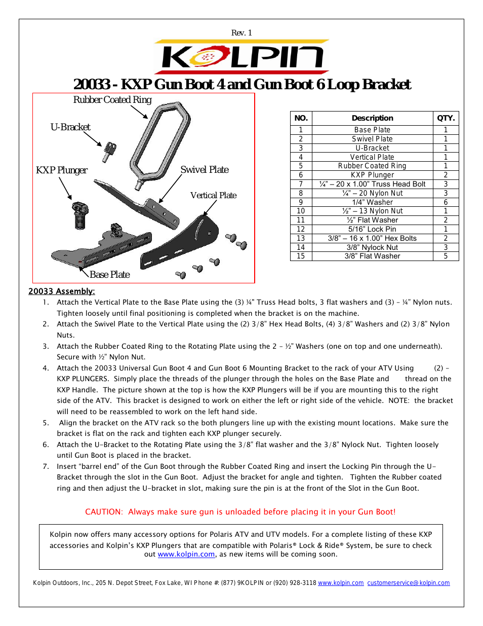 20033 - KXP Gun Boot 4 and Gun Boot 6 Loop Bracket