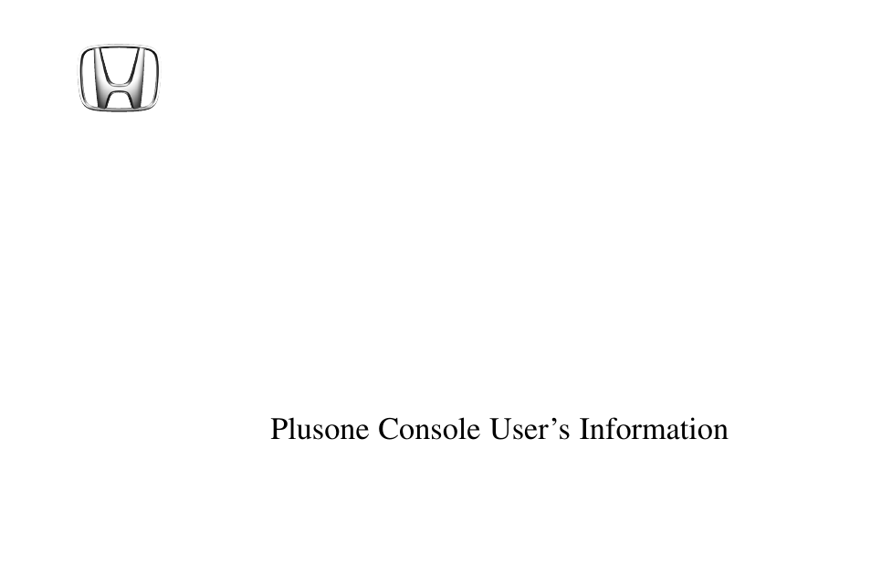 Plusone Console