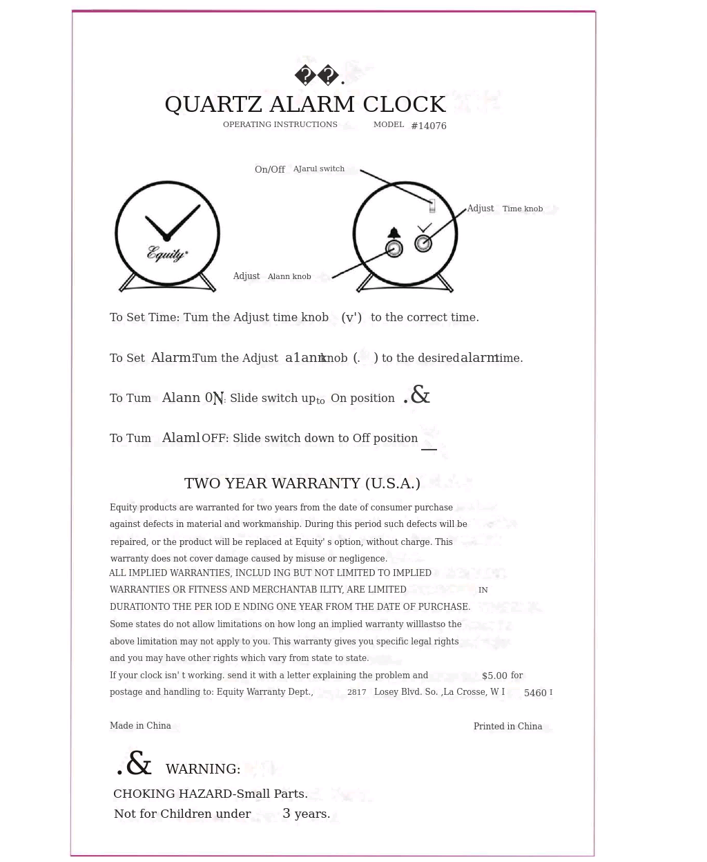 14076 Analog Quartz Alarm