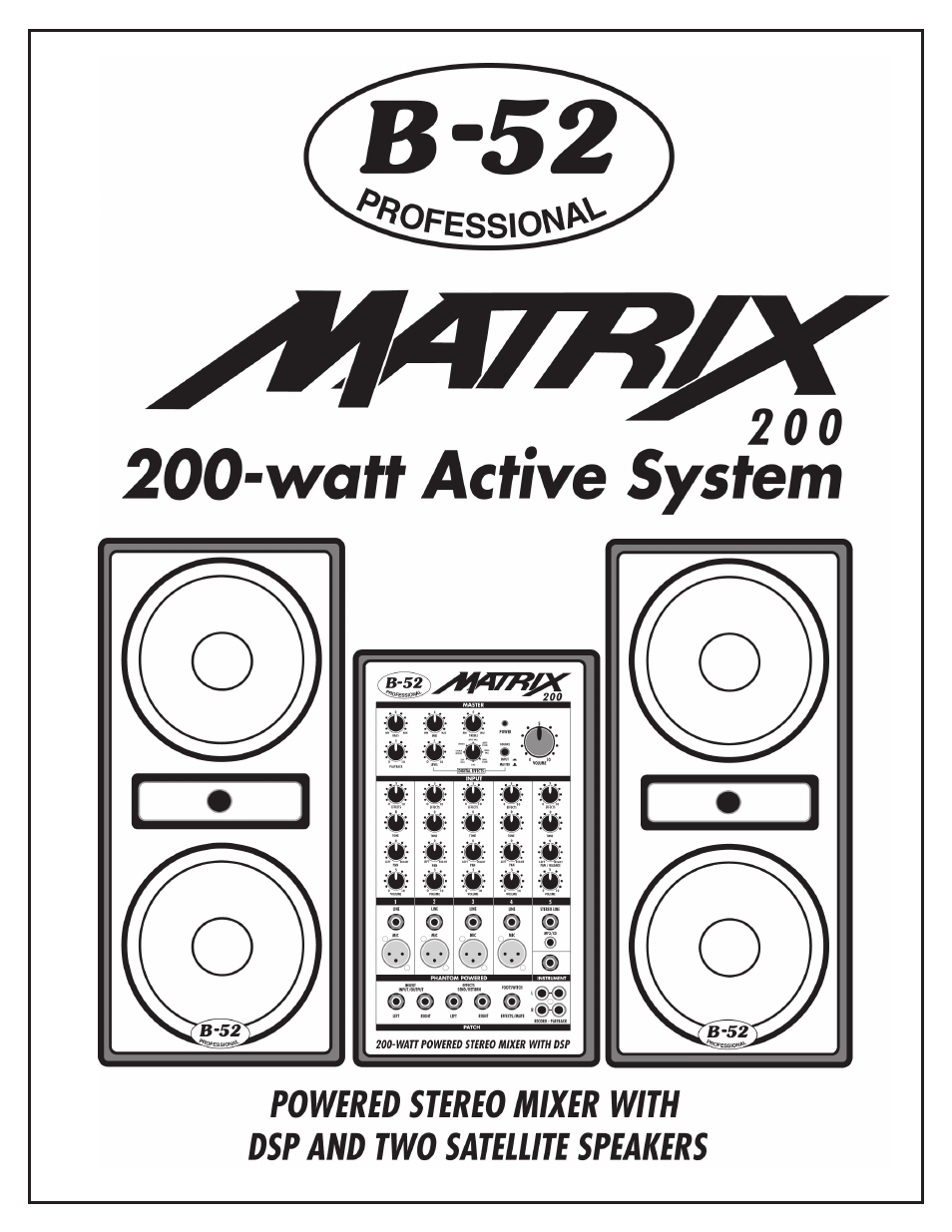Matrix 200
