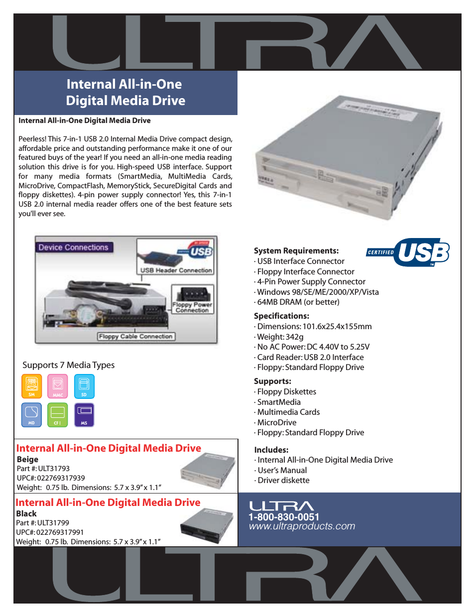Internal All-in-One Digital Media Drive ULT31793
