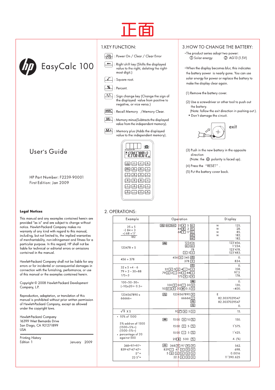 EasyCalc 100