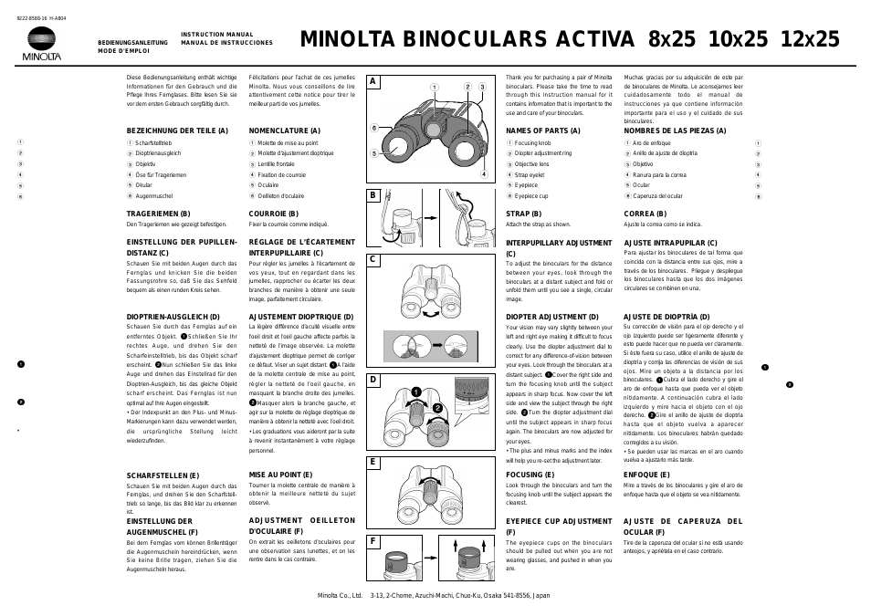 BINOCULARS ACTIVA 9222-8588-16 H-A804