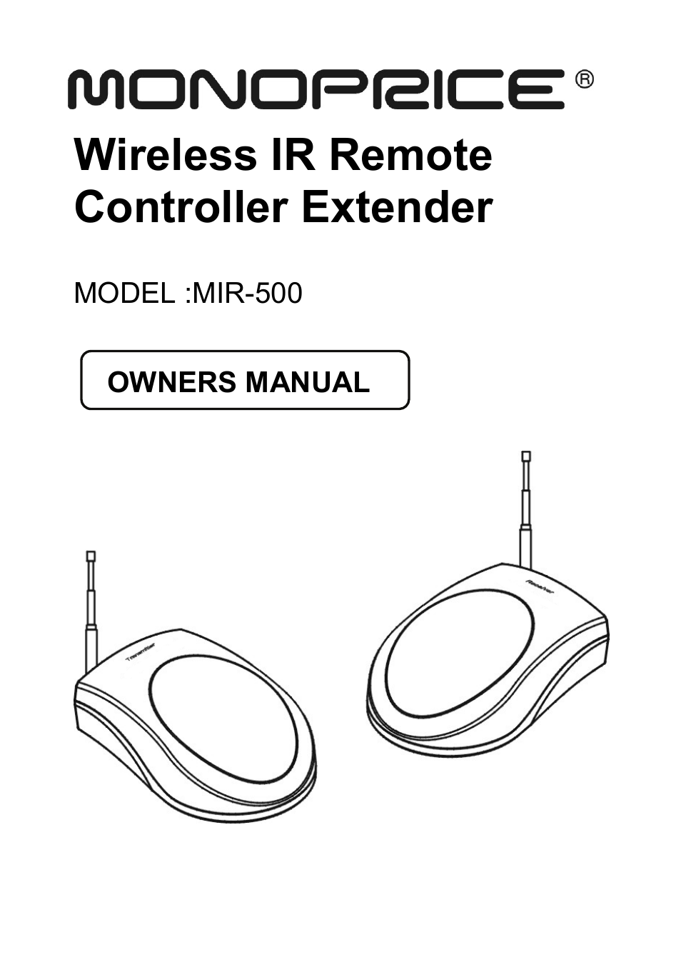 7973 Wireless IR Extender