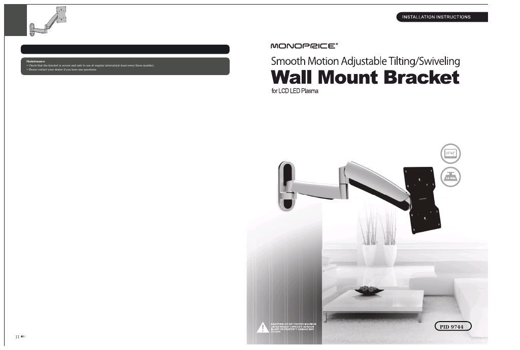 9744 Smooth Motion Wall Mount Bracket