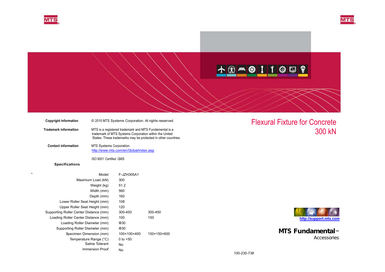 Flexural Fixture for Concrete-300 kN