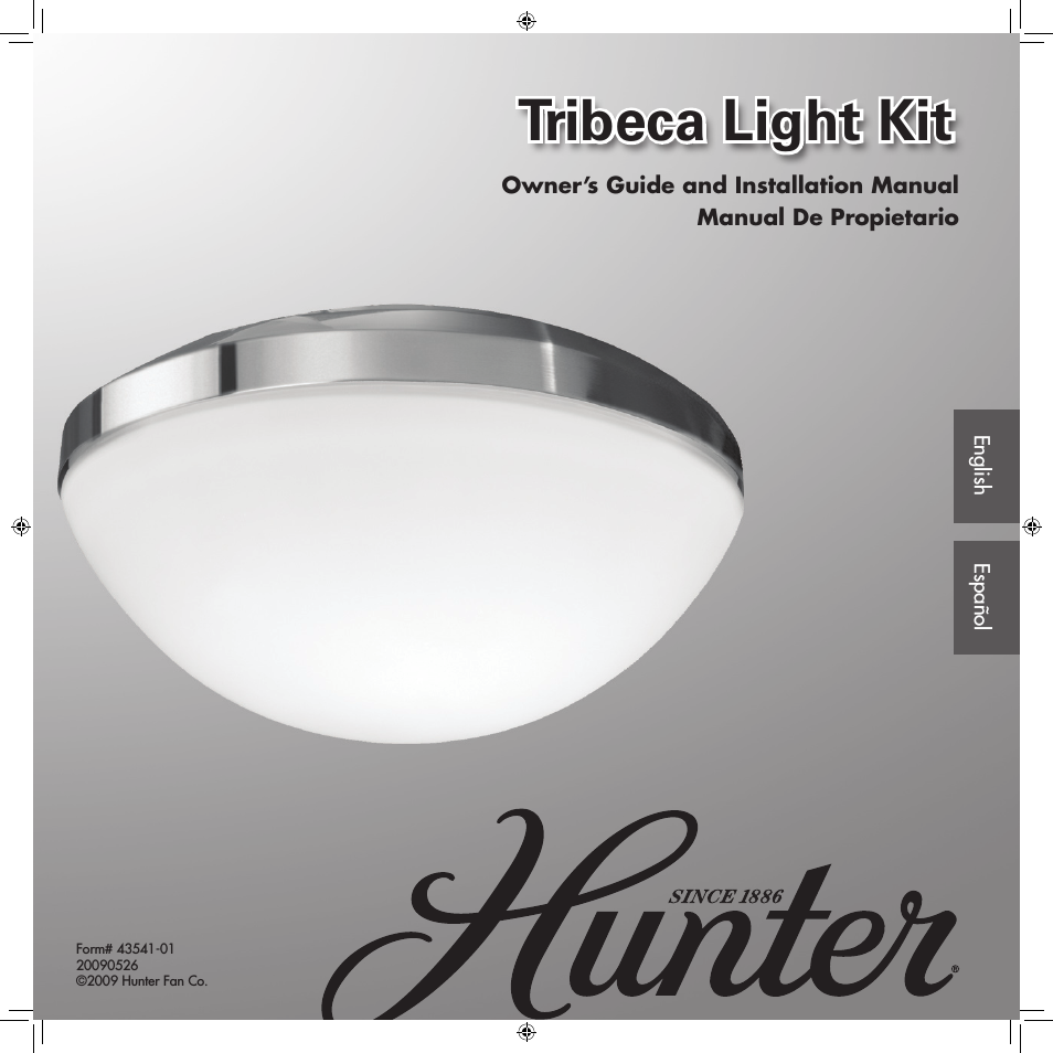26167, 26168, 26169 Tribeca Light Kit