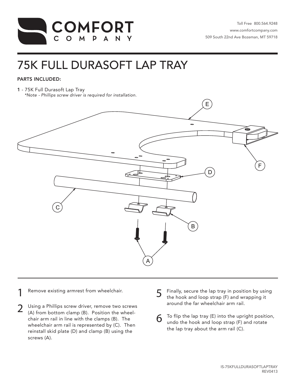 75К Full Durasoft Lap Tray