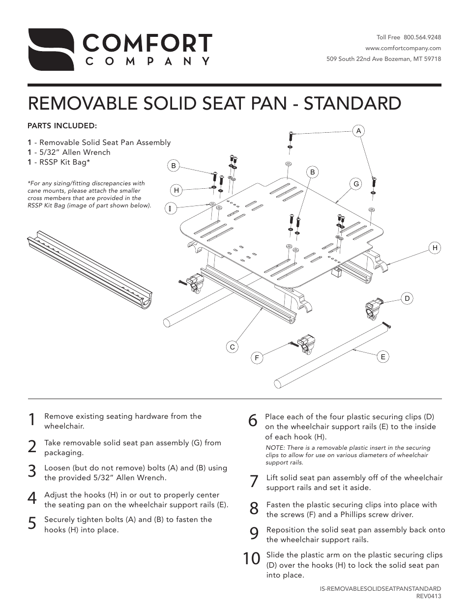 Removable Solid Seat Pan Standard