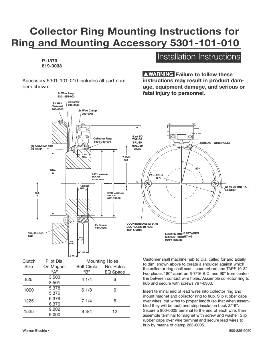 5301-101-010 Collector Ring