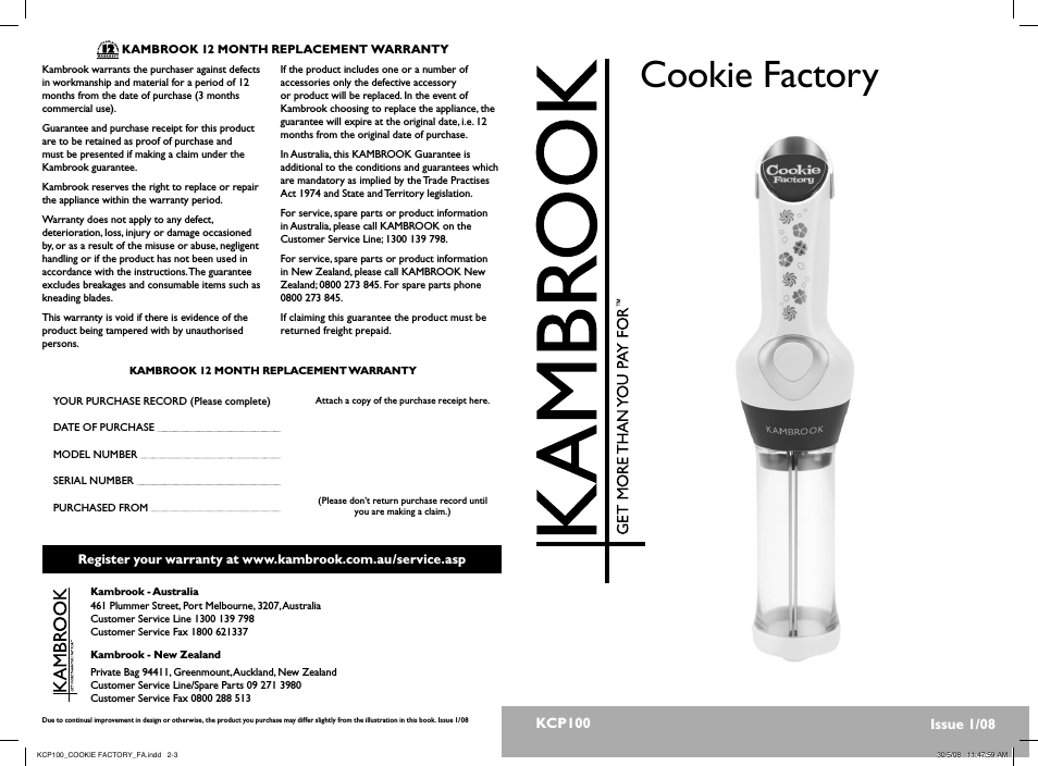 COOKIE FACTORY KCP100