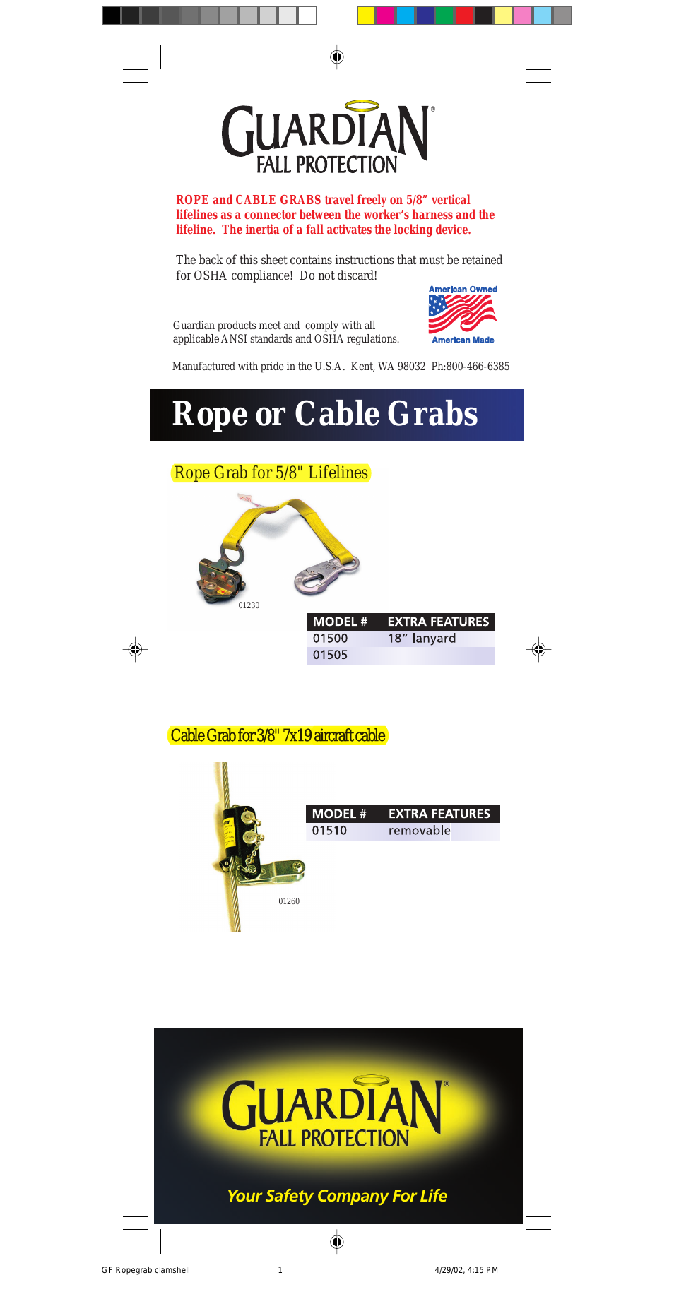 Cable Grab