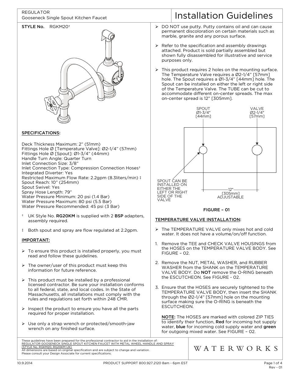 Regulator Gooseneck Single Spout Kitchen Faucet, Metal Wheel Handle and Spray