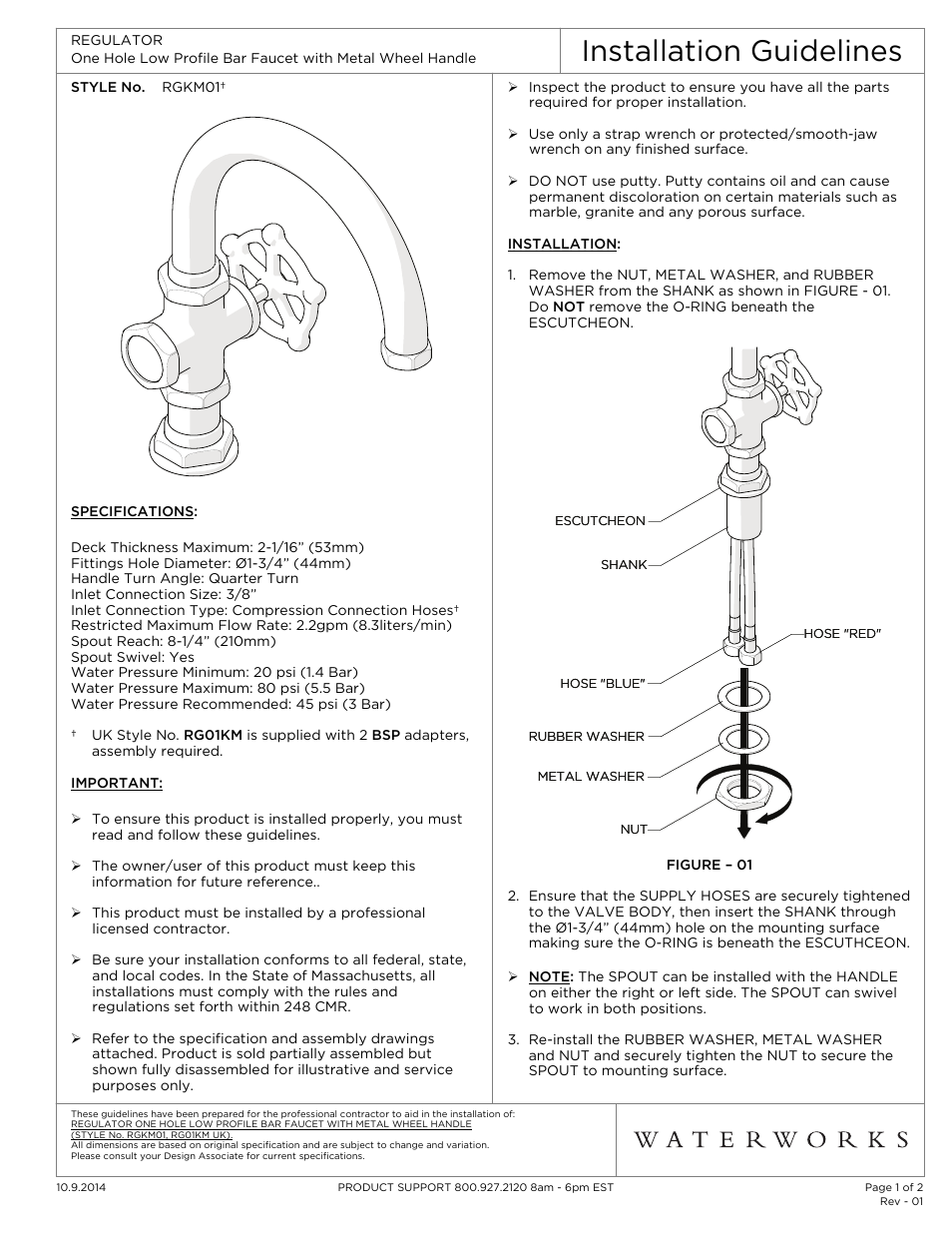 Regulator One Hole Low Profile Bar Faucet, Metal Wheel Handle