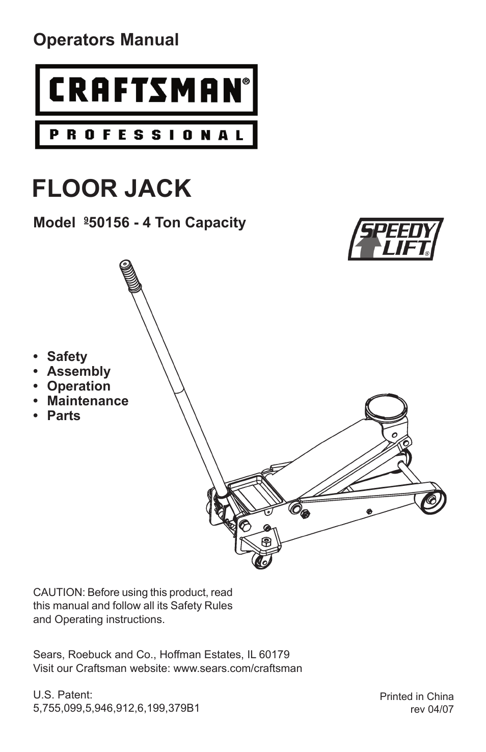 FLOOR JACK 50156