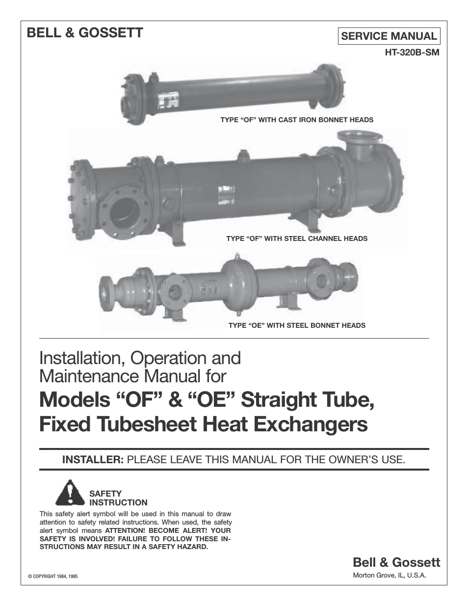 HT 320B SM Models “OE” Straight Tube, Fixed Tubesheet Heat Exchangers