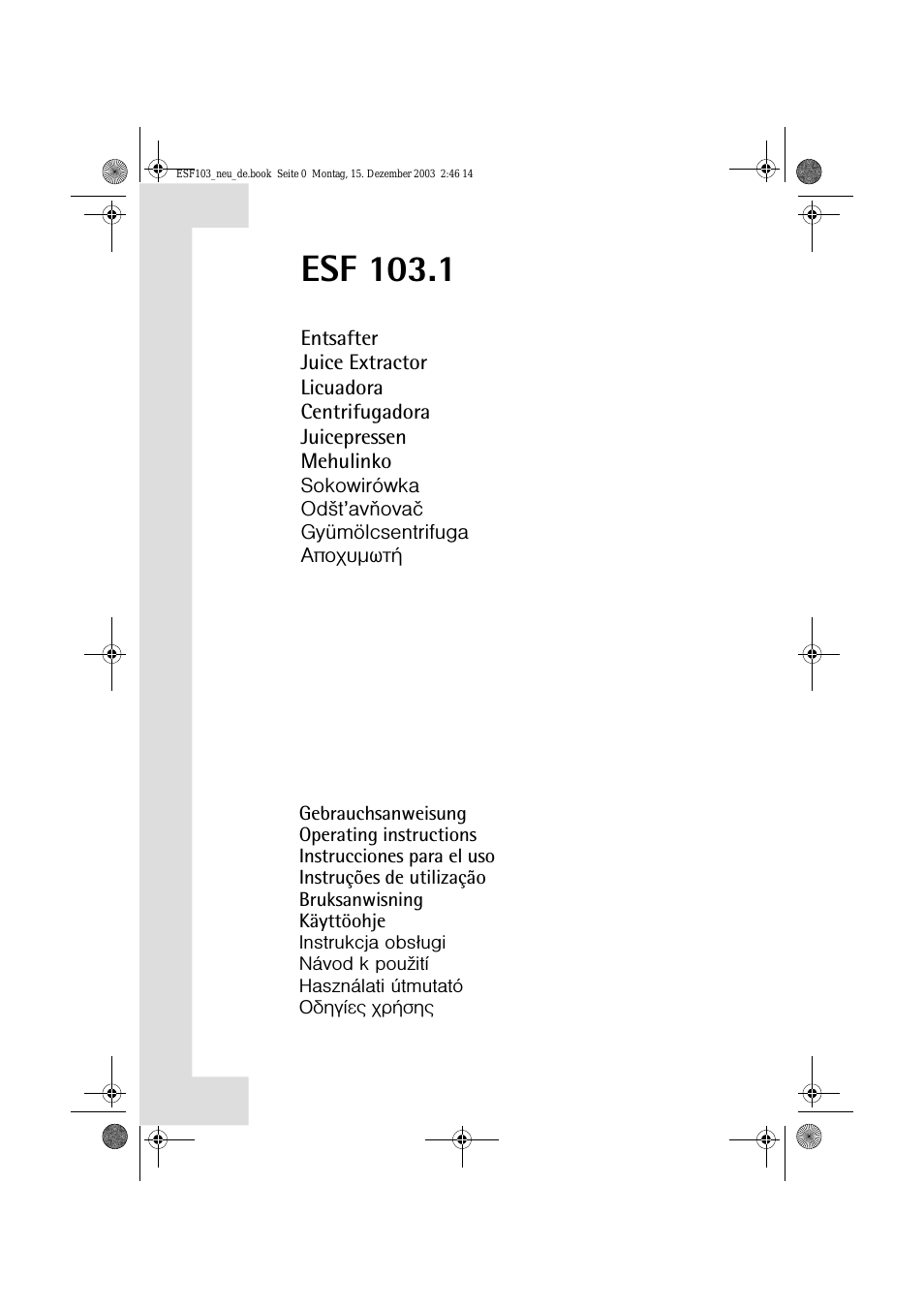 ESF 103.1