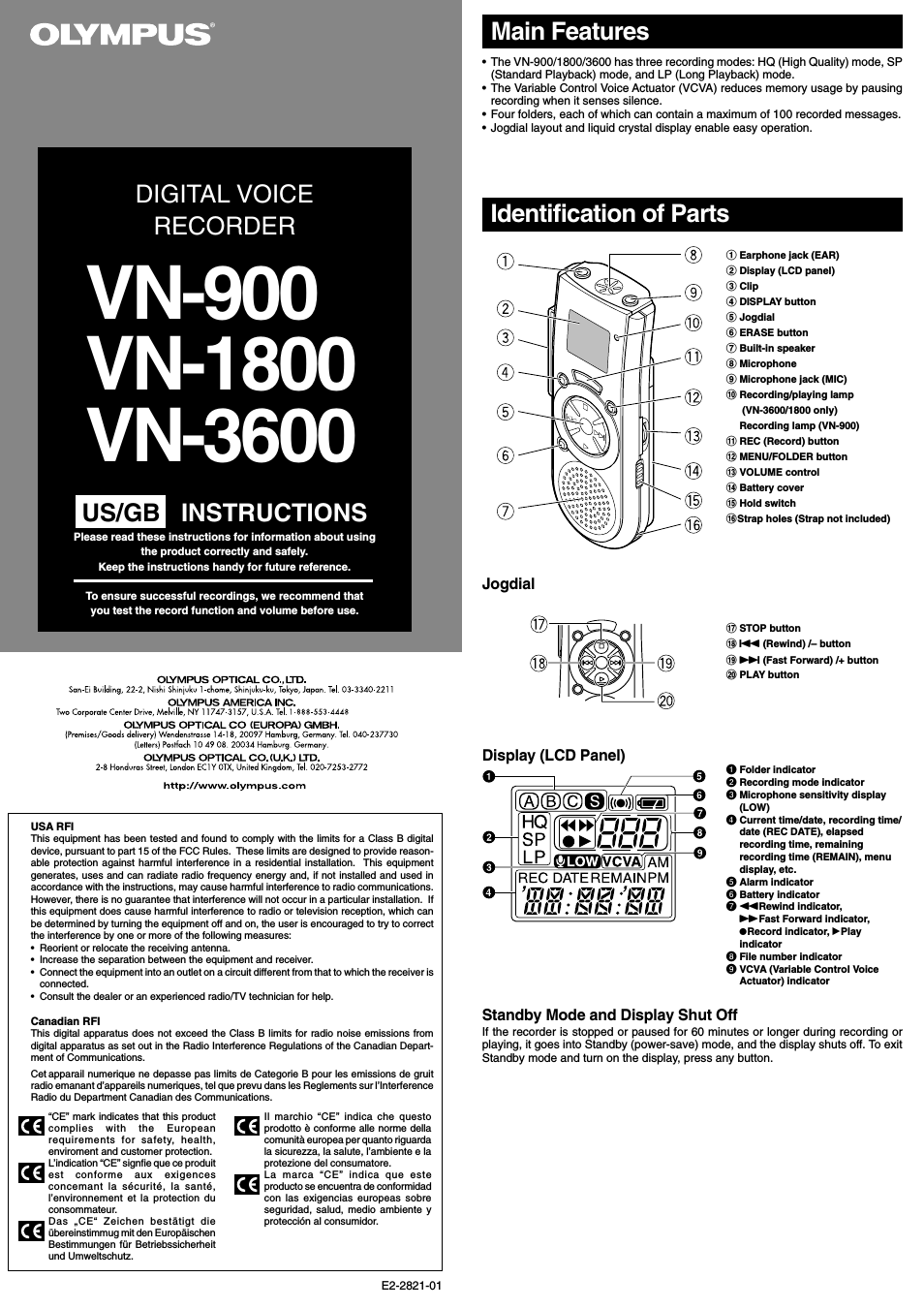 VN-1800 Digital Voice Recorder