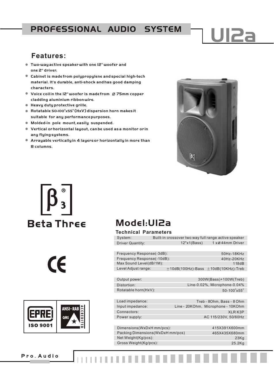 Beta 3 – U12A