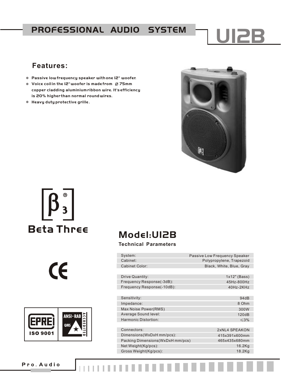 Beta 3 – U12B