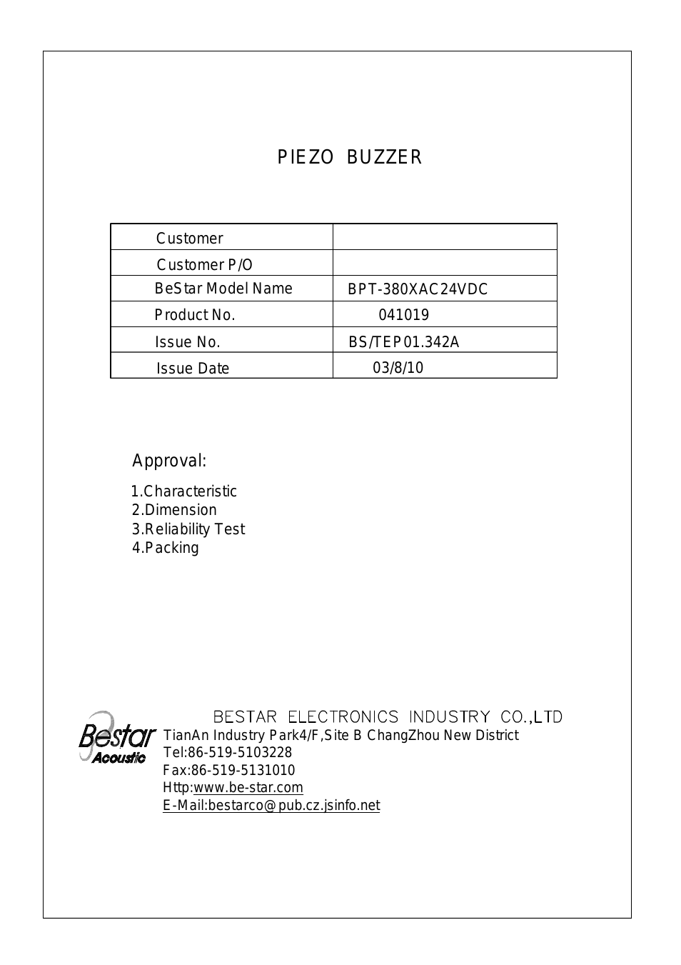 BPT-380XAC24VDC(BPT-380XA24)