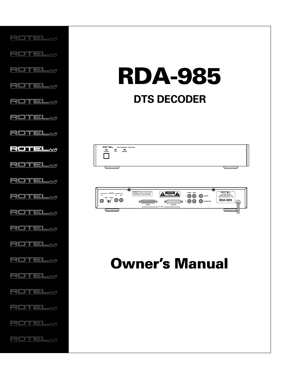 DTS Decoder RDA-985