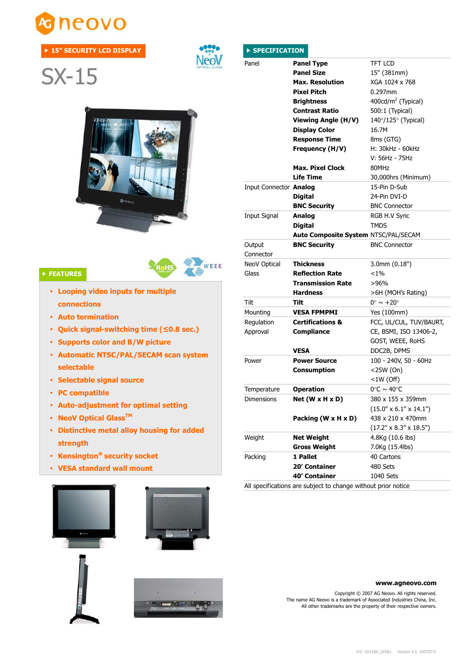15" Security LCD Display SX-15
