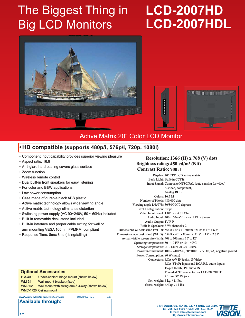 LCD-2007HD