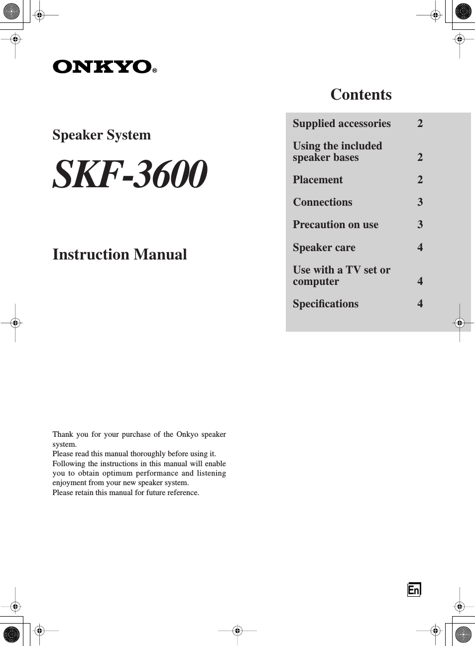 SKF-3600