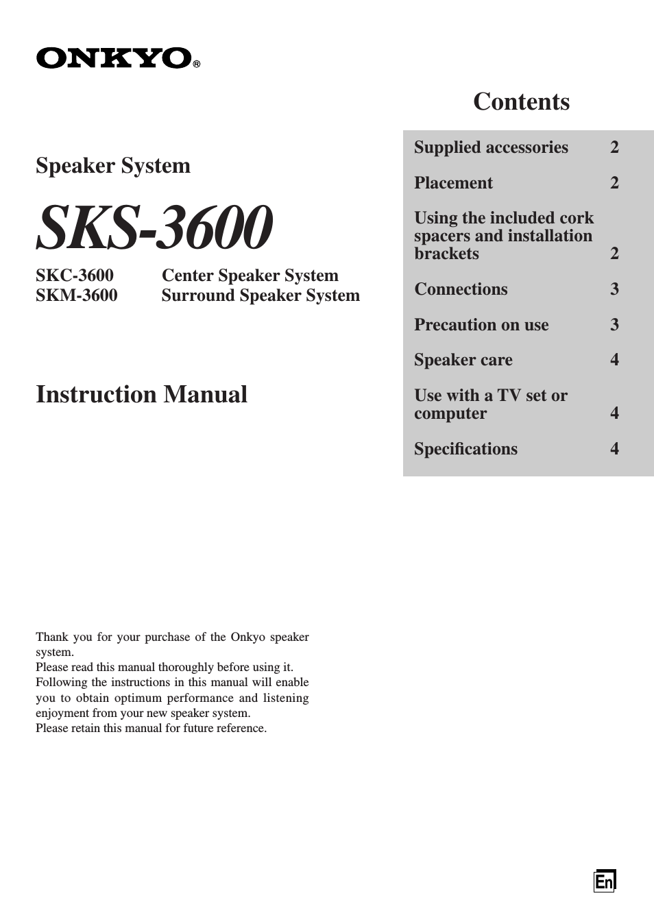 SKM-3600