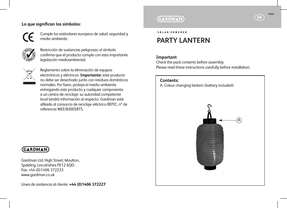 Party Lantern v1