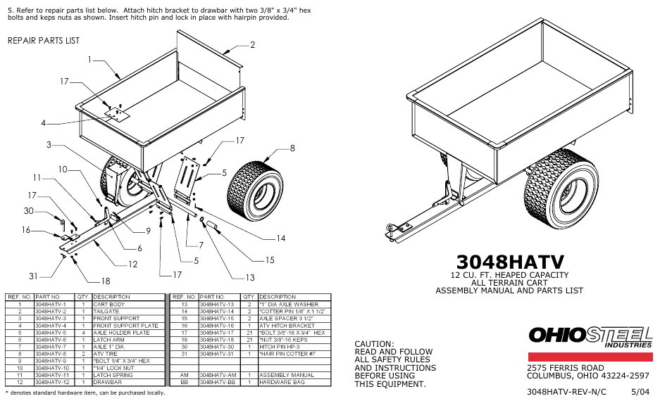 3048H-ATV 12 Cu Ft Steel ATV Dump Cart