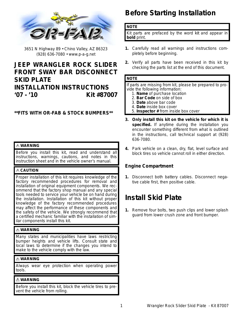 87007 JK ROCK SLIDER FRONT SWAY BAR DISCONNECT SKID PLATE