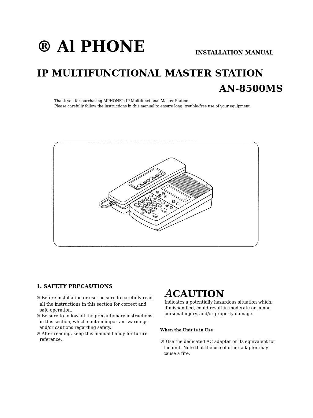 IP MULTIFUNCTIONAL MASTER STATION AN-8500MS