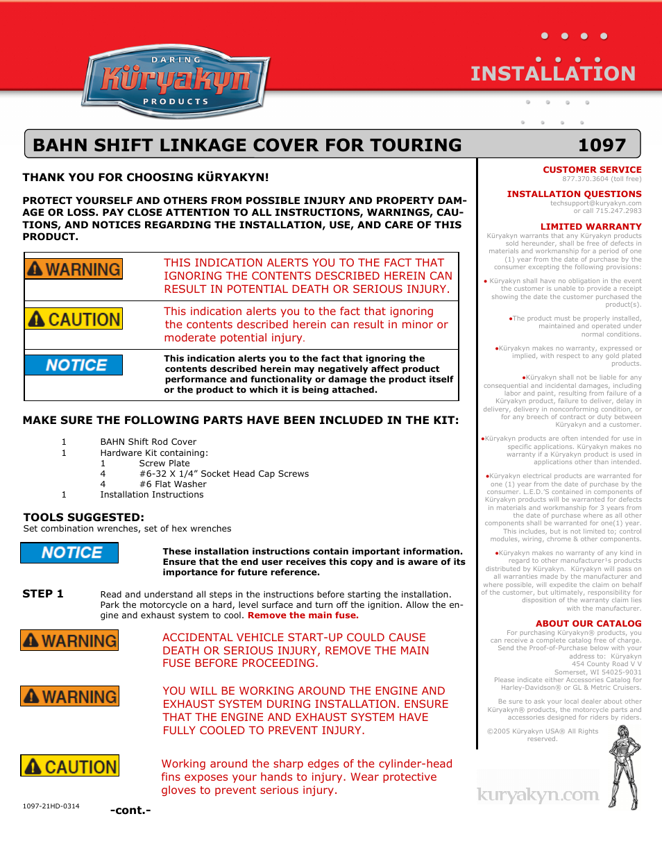 1097 BAHN SHIFT LINKAGE COVER FOR TOURING