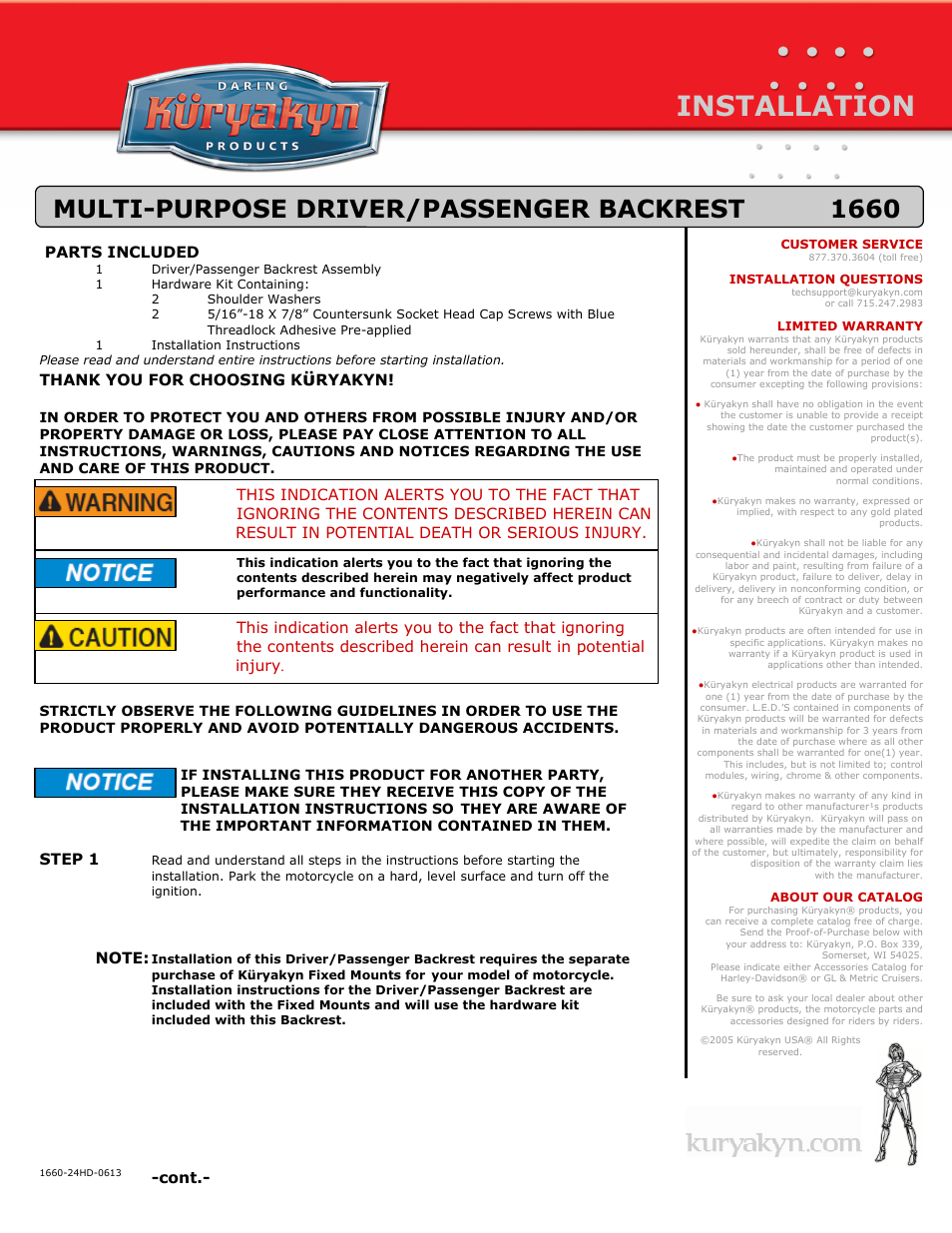1660 MULTI-PURPOSE DRIVER/PASSENGER BACKREST
