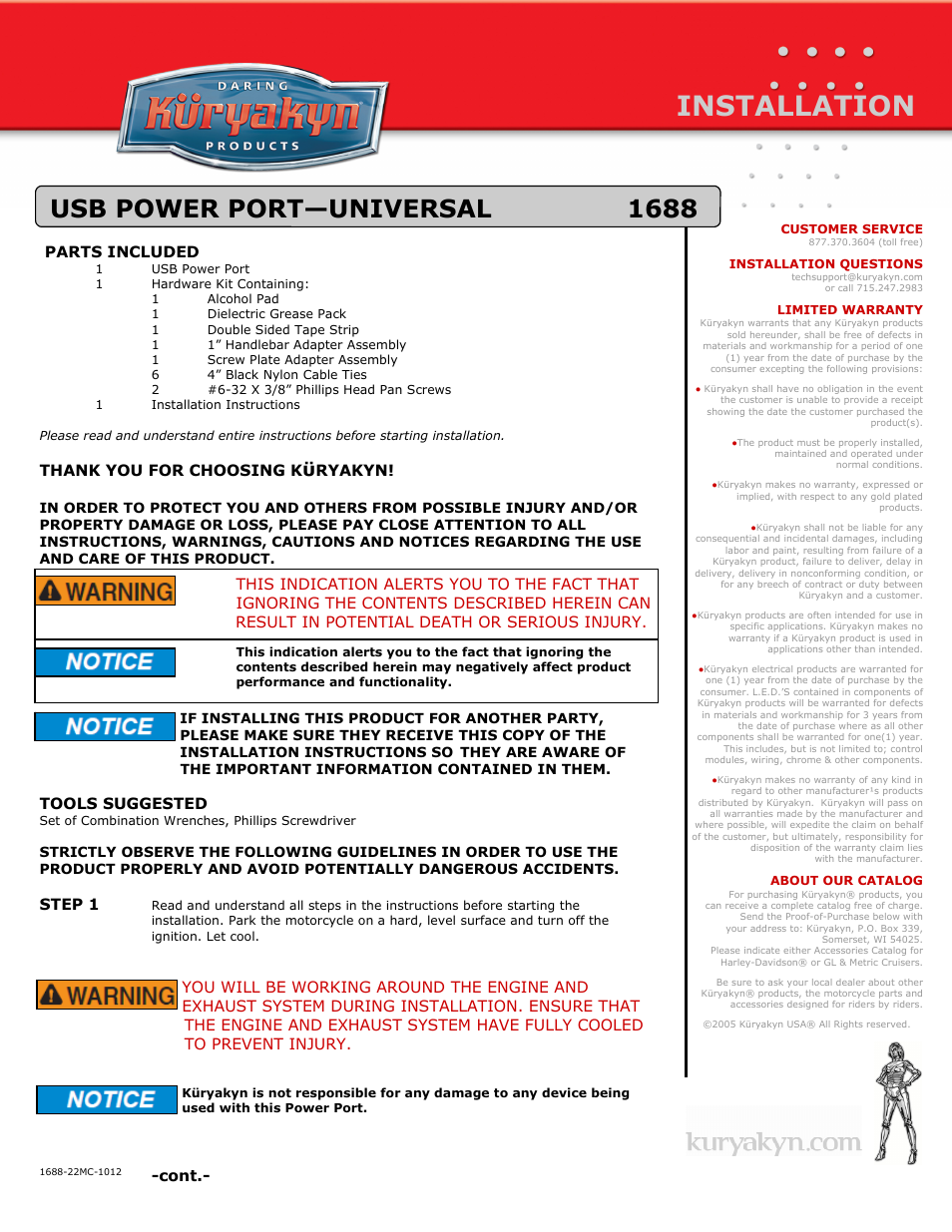 1688 USB POWER PORT—UNIVERSAL