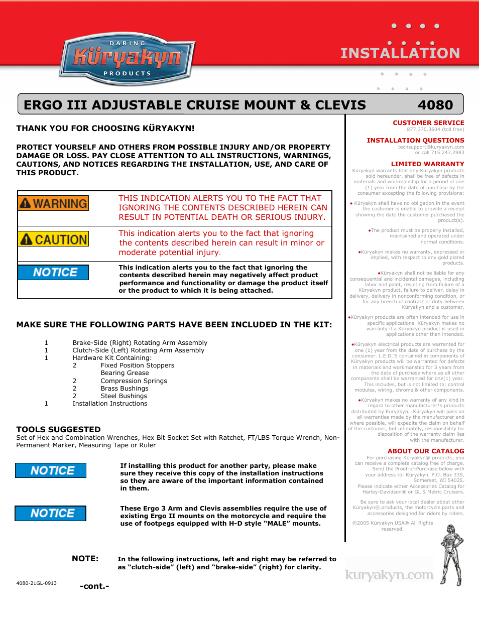 4080 ERGO III ADJUSTABLE CRUISE MOUNT & CLEVIS