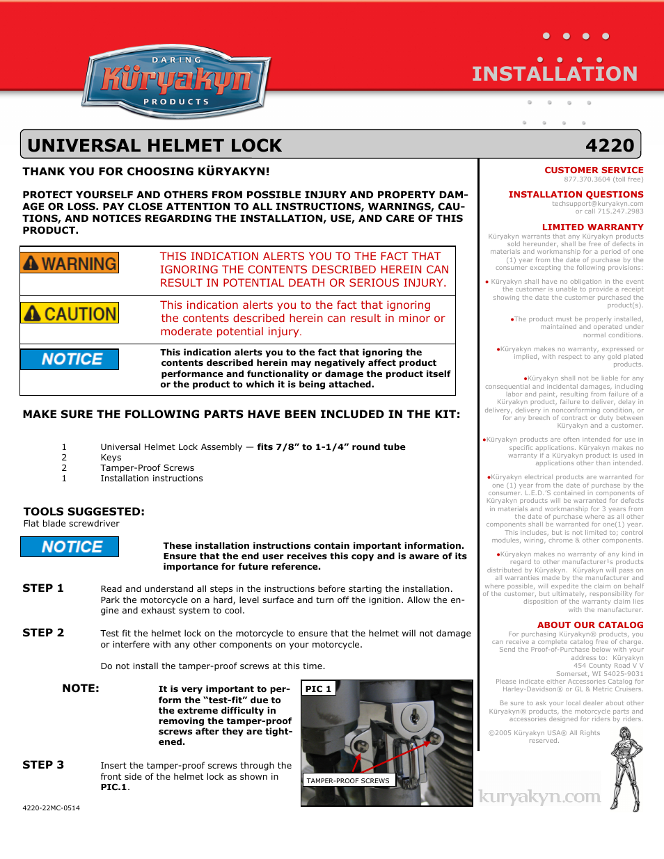 4220 UNIVERSAL HELMET LOCK