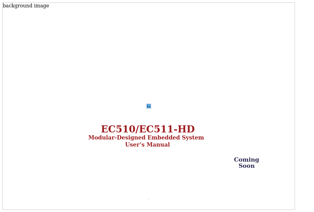 EC510/EC511-HD