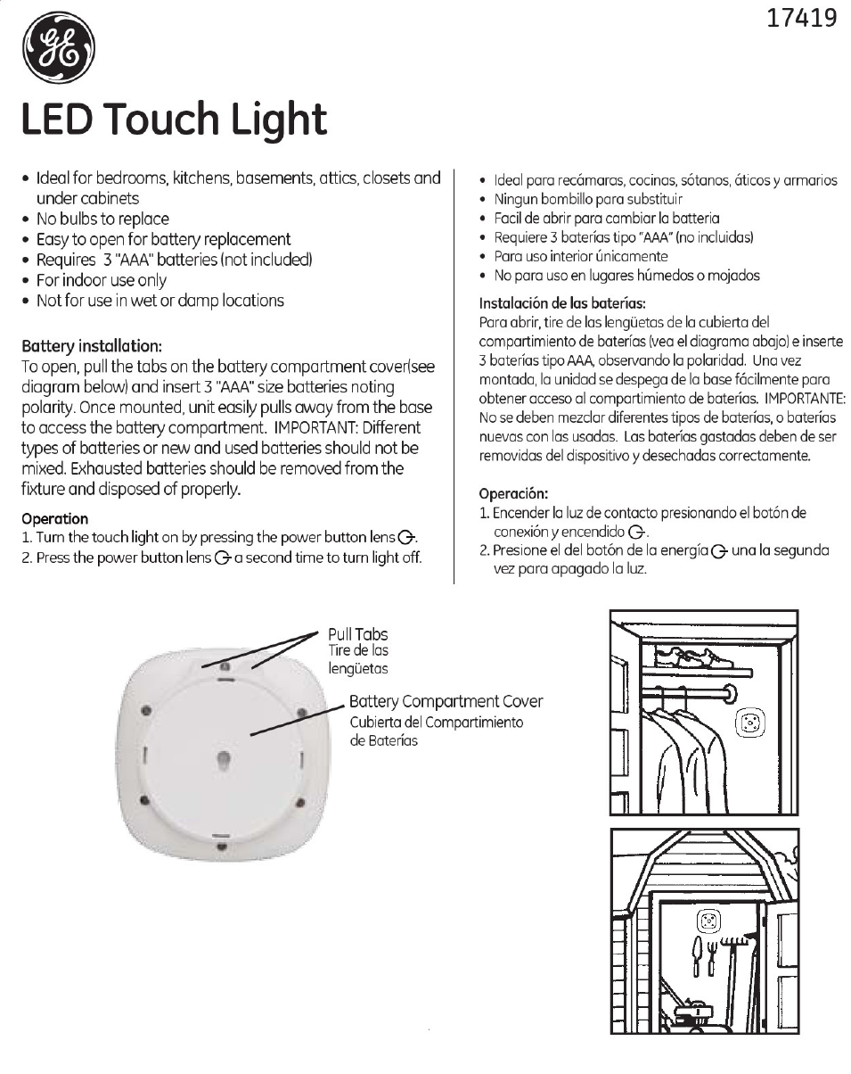 17419 GE LED Touch Light