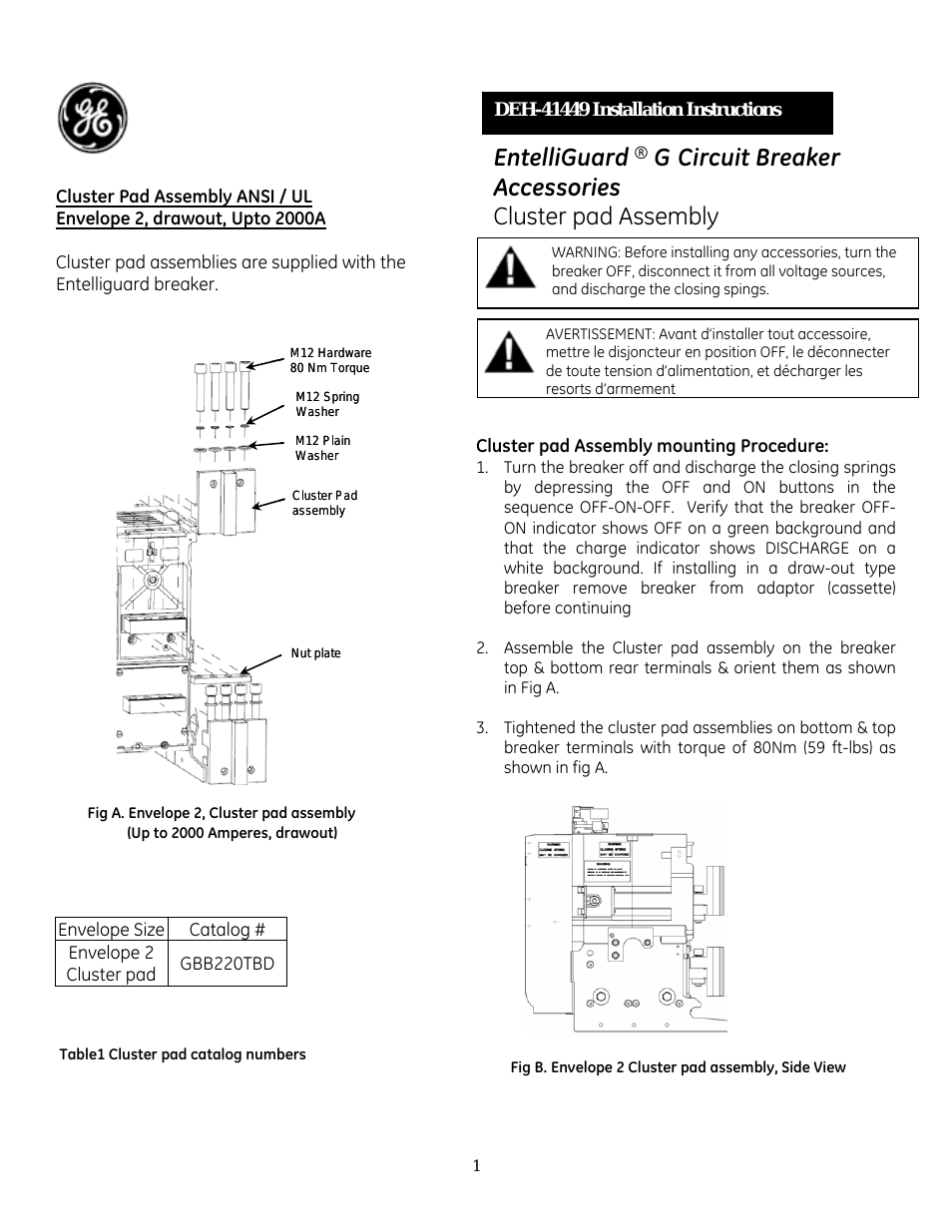 EntelliGuard G Cluster pad ANSI _ UL Envelope 2, drawout, Upto 2000A