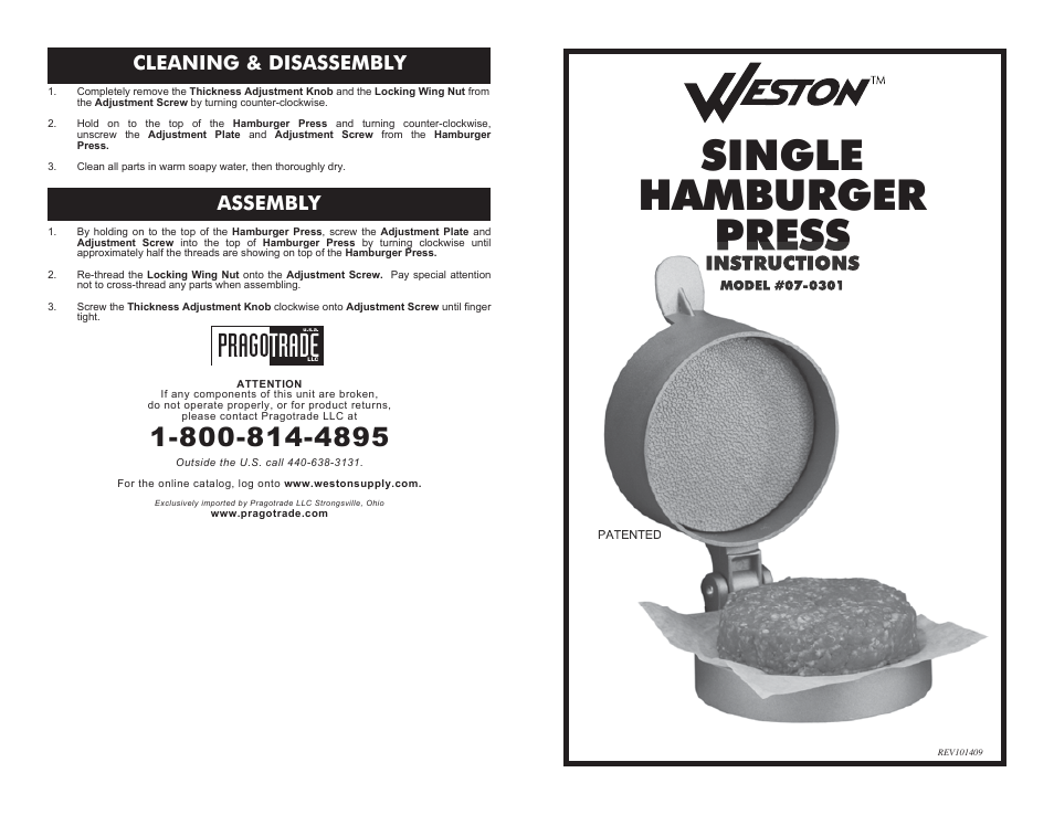 Non-Stick Single Hamburger Press