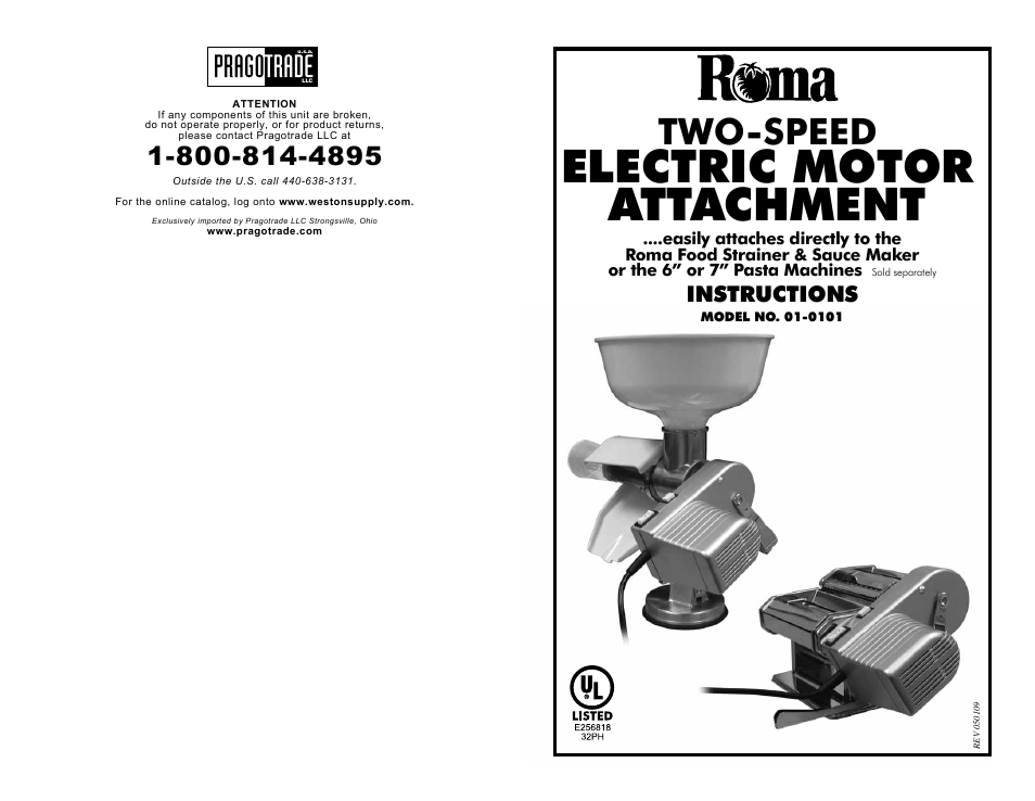 Roma 2-Speed Electric Motor Attachment