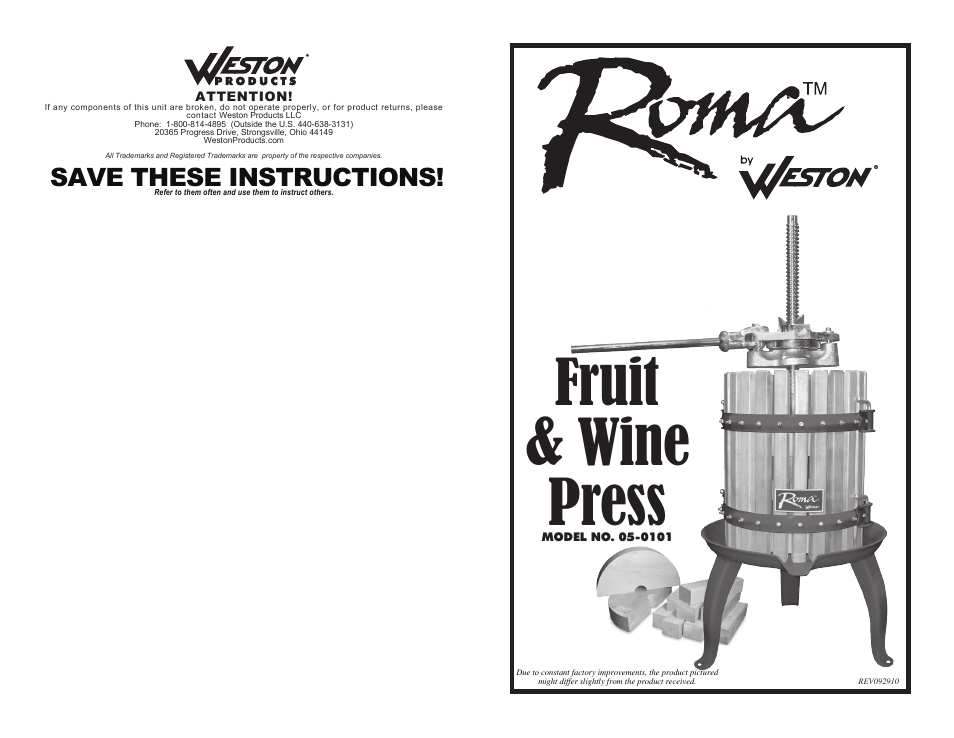 Roma Fruit & Wine Press