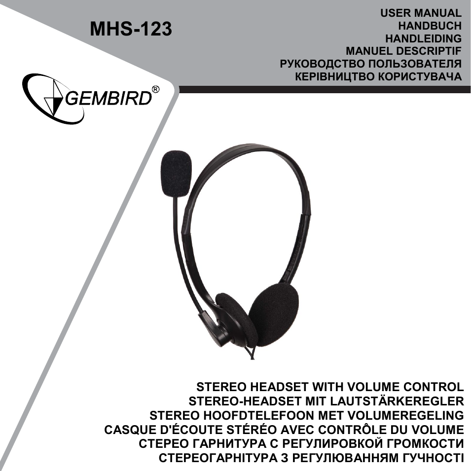 MHS-123