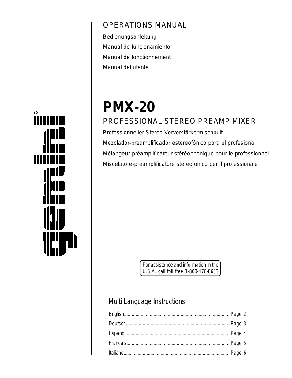 PMX-20