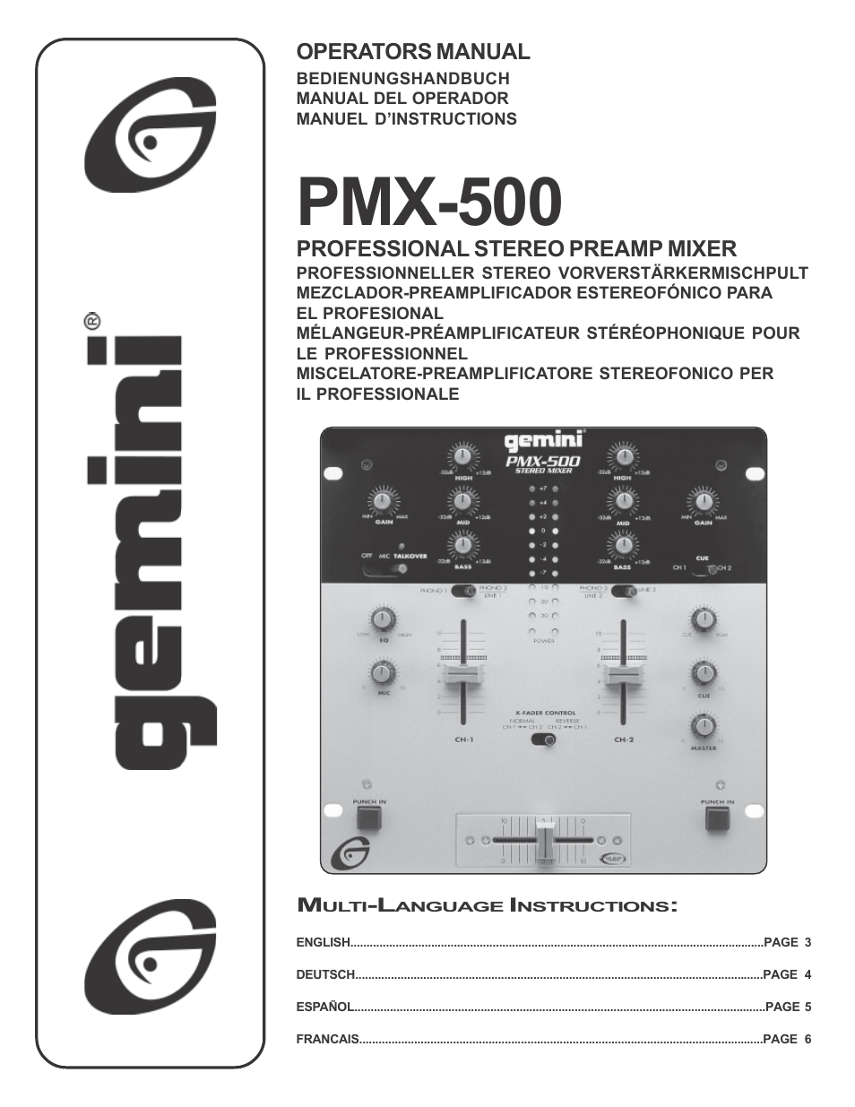 PMX-500