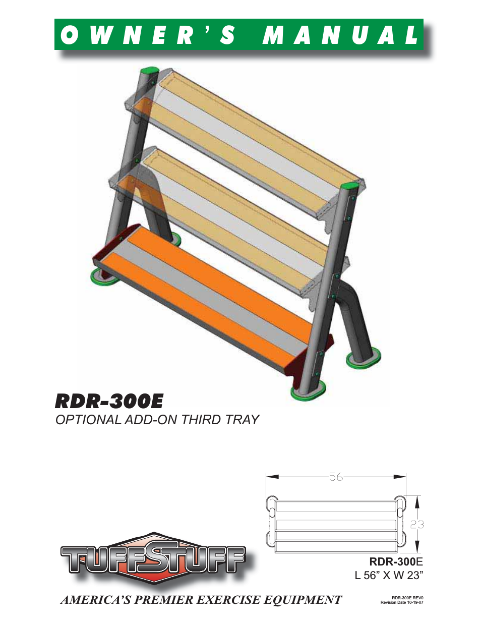 RDR-300E Third Tier Option For RDR-300